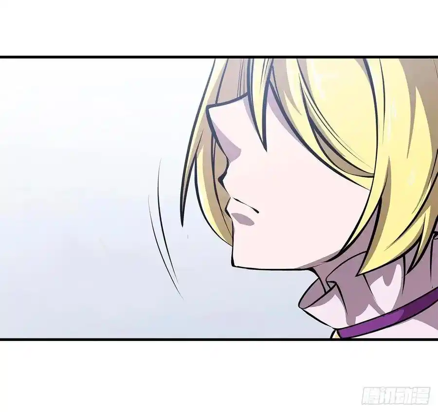 The Blood Princess And The Knight - Capítulo 132 - Página 37 - LectorTMOo