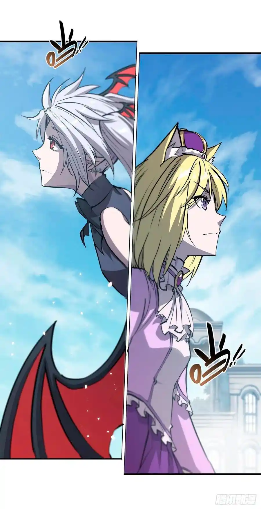 The Blood Princess And The Knight - Capítulo 132 - Página 40 - LectorTMOo