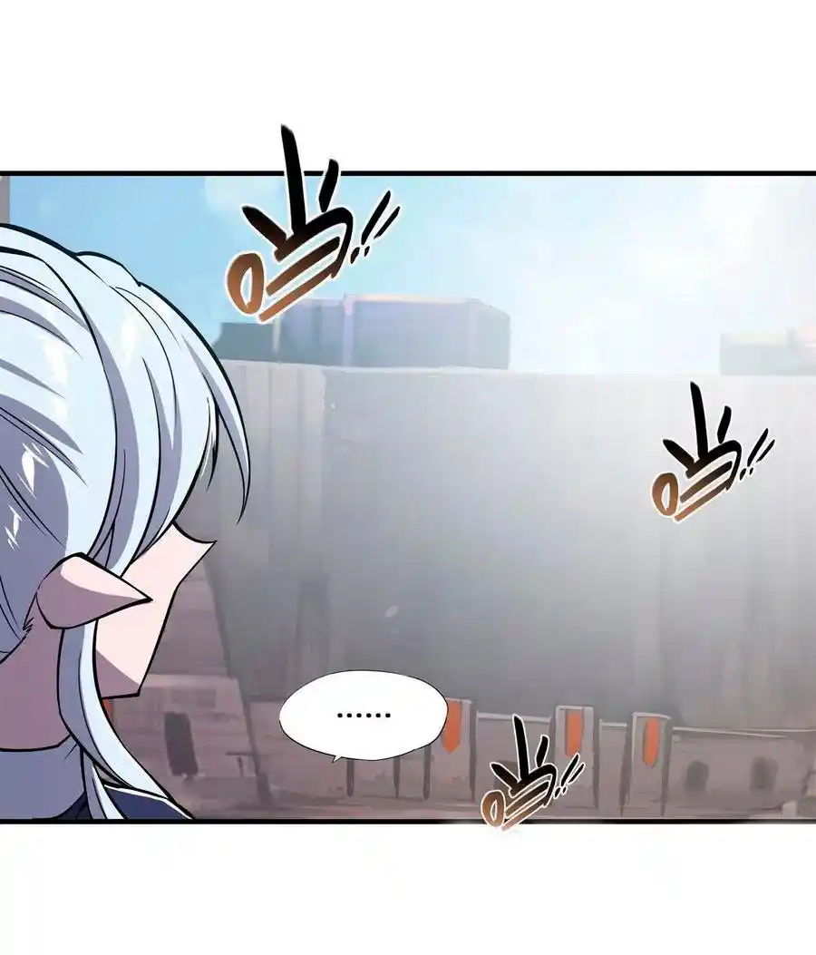 The Blood Princess And The Knight - Capítulo 132 - Página 41 - LectorTMOo