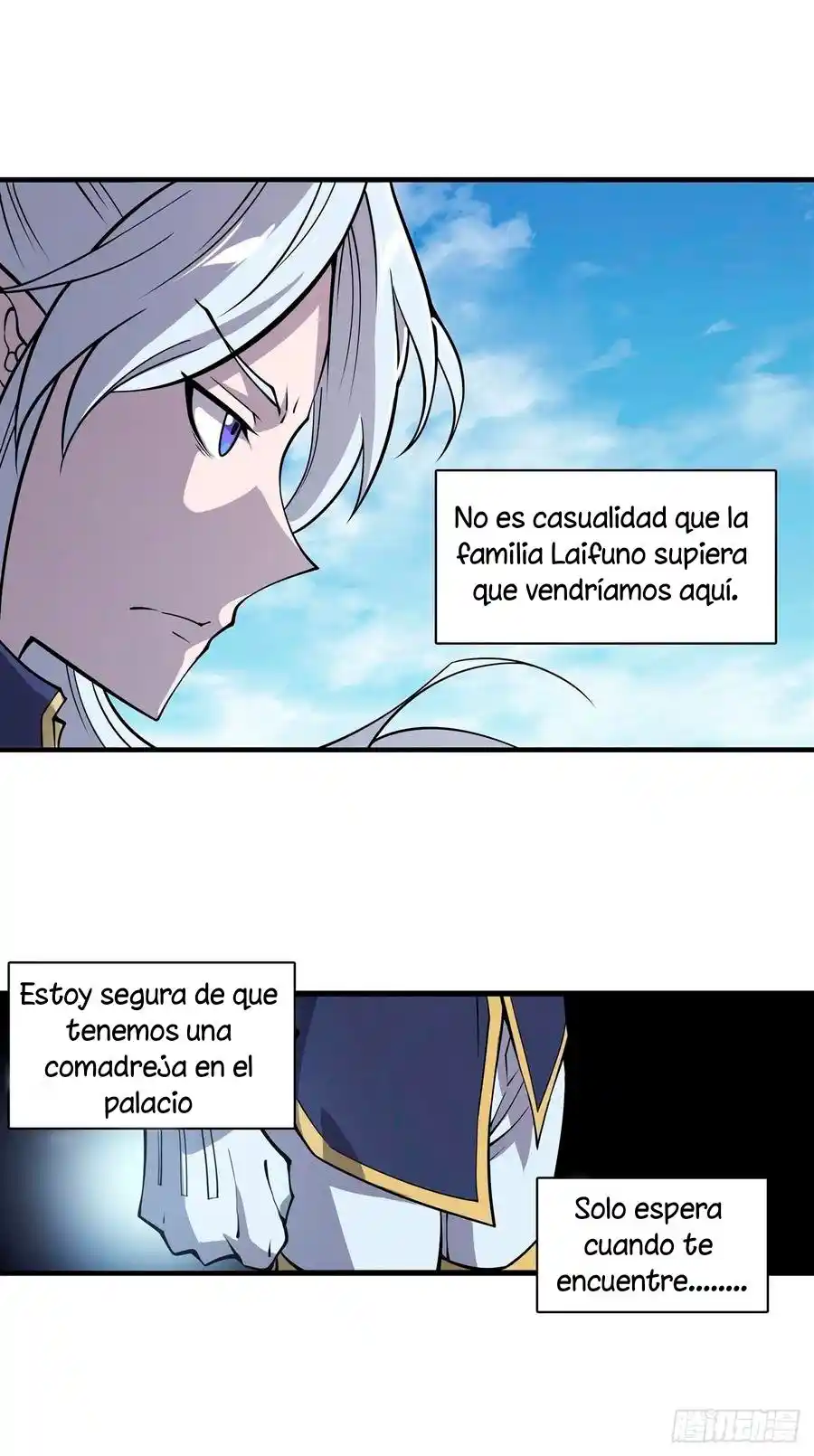 The Blood Princess And The Knight - Capítulo 132 - Página 42 - LectorTMOo