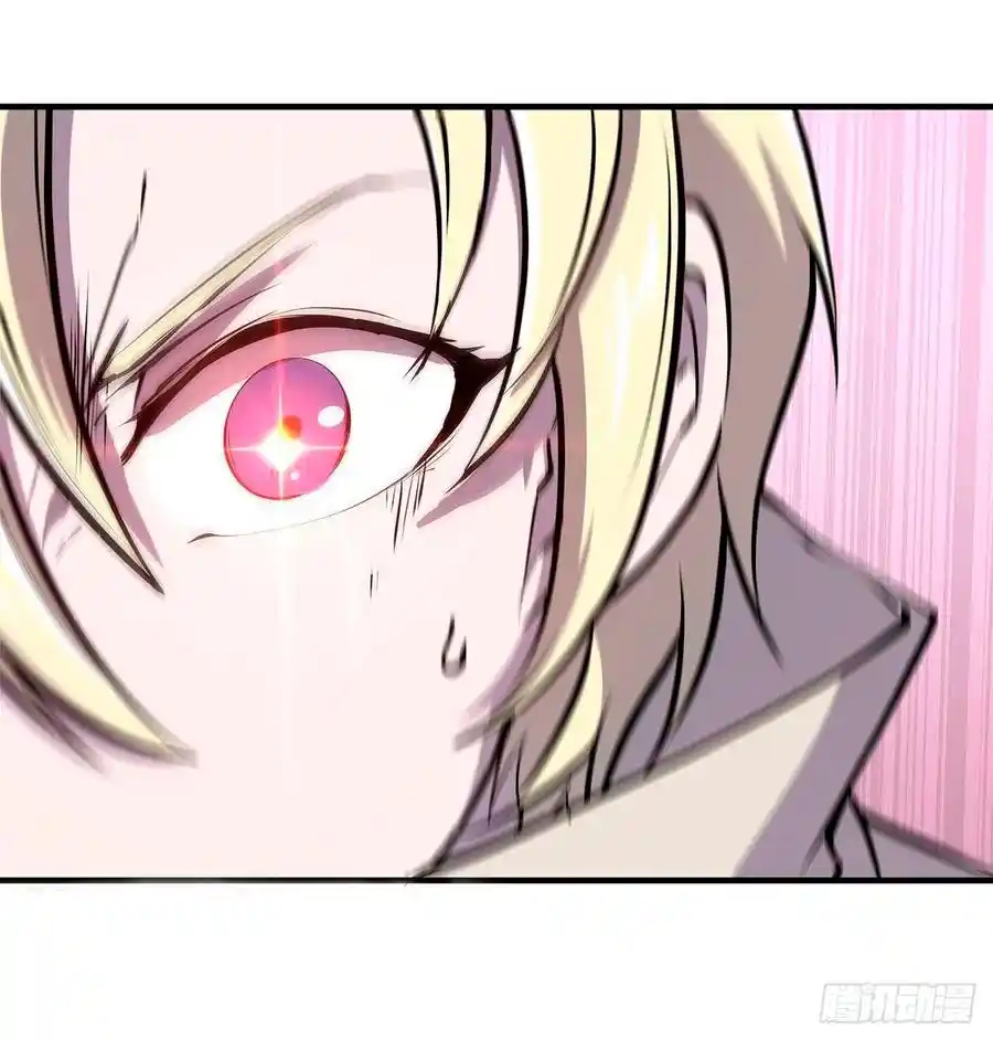 The Blood Princess And The Knight - Capítulo 133 - Página 32 - LectorTMOo