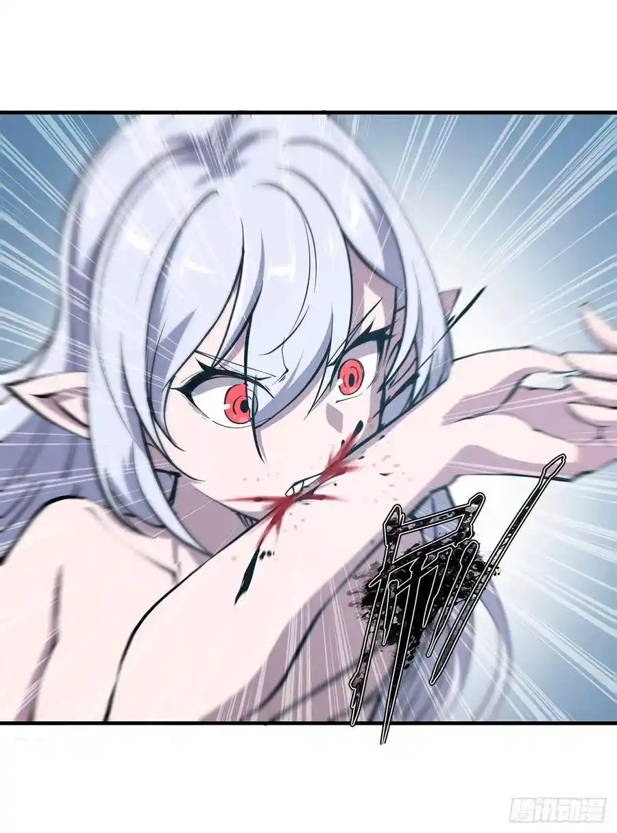 The Blood Princess And The Knight - Capítulo 134 - Página 8 - LectorTMOo