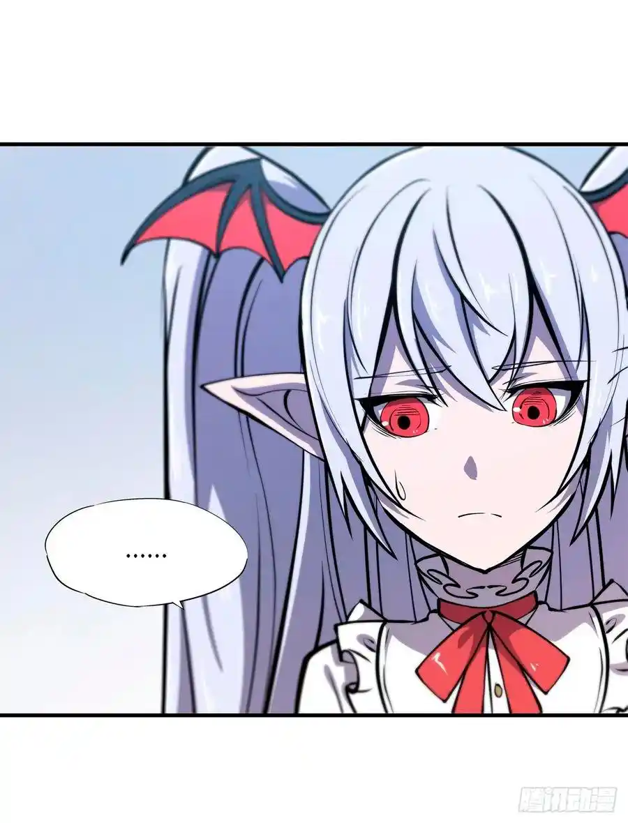 The Blood Princess And The Knight - Capítulo 134 - Página 18 - LectorTMOo