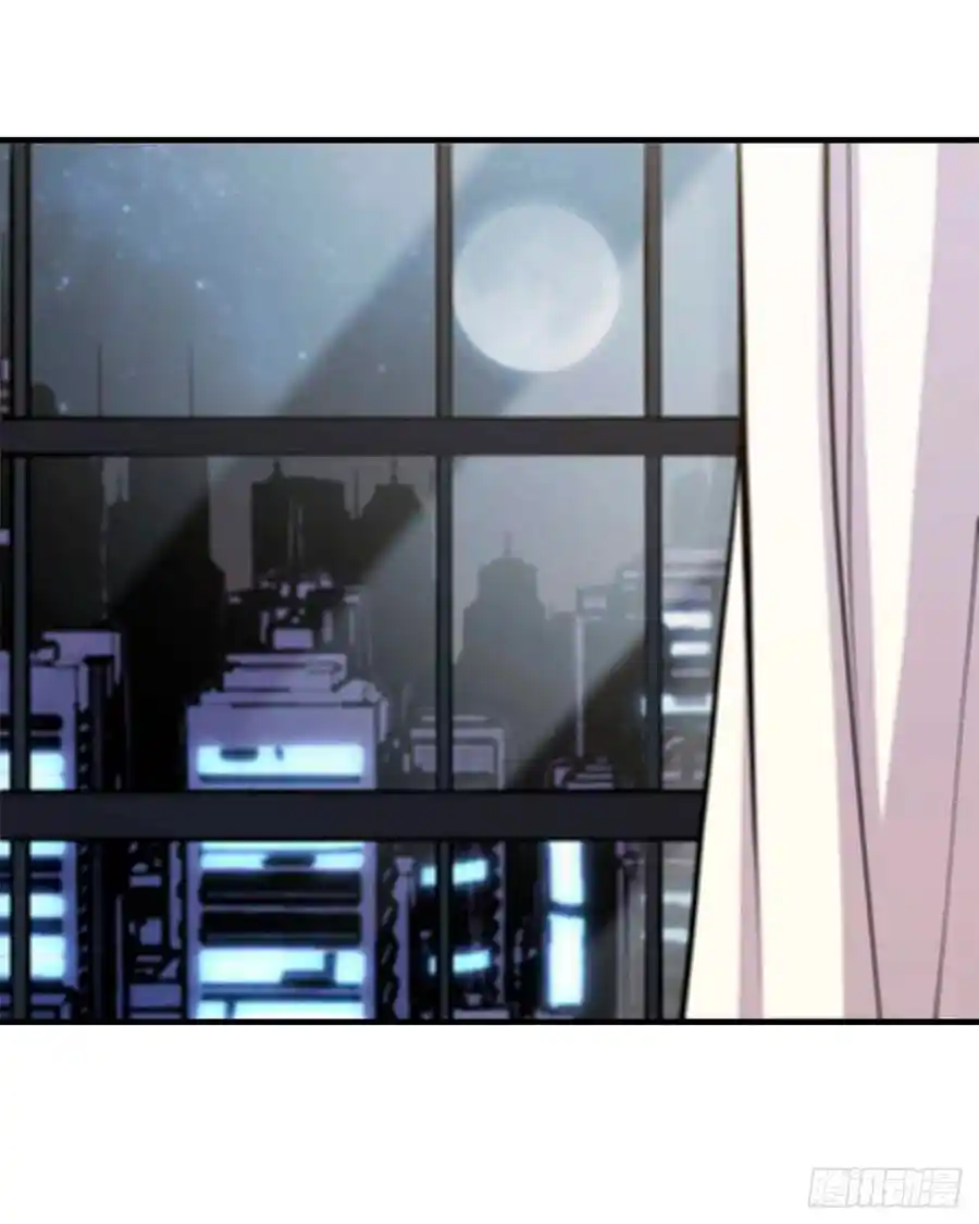 The Blood Princess And The Knight - Capítulo 134 - Página 30 - LectorTMOo