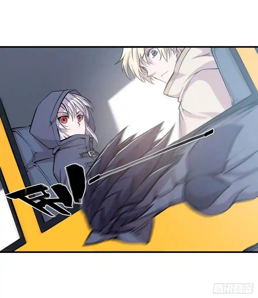 The Blood Princess And The Knight - Capítulo 135 - Página 10 - LectorTMOo