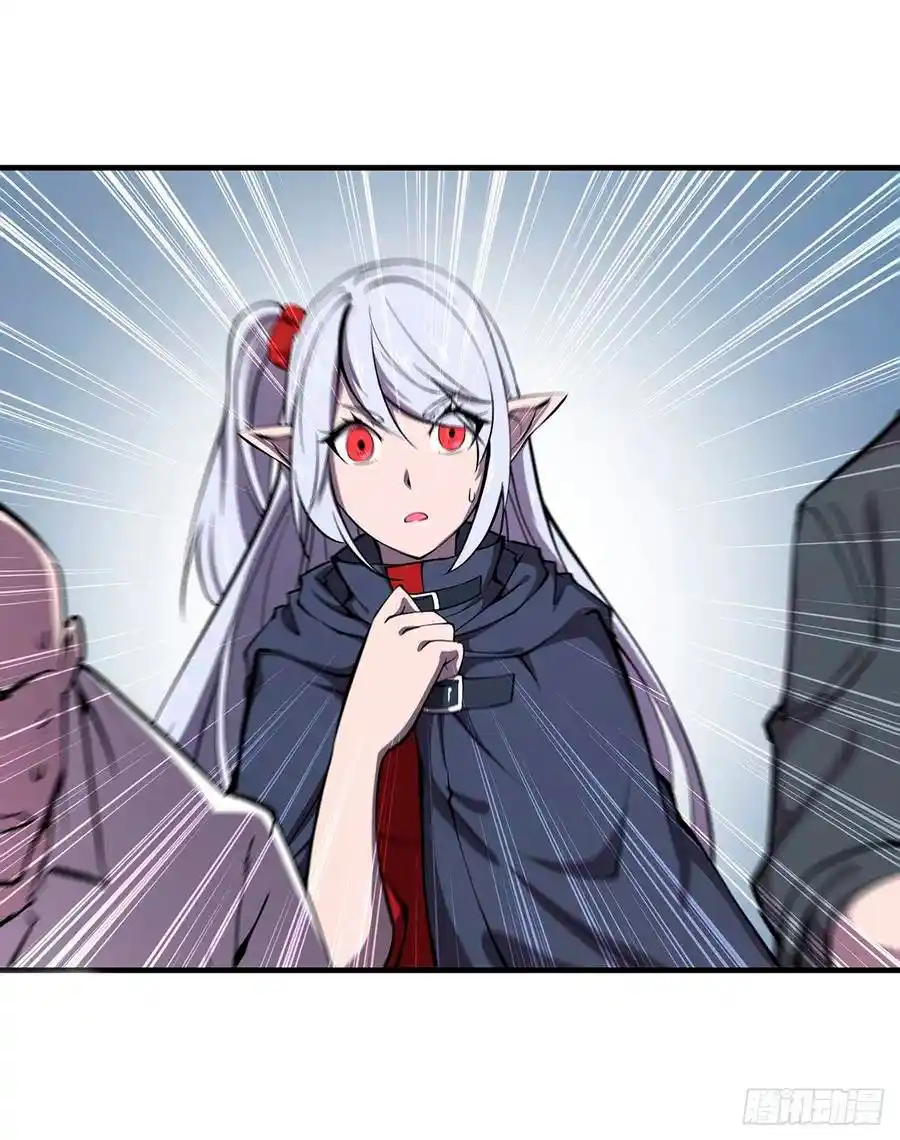 The Blood Princess And The Knight - Capítulo 135 - Página 29 - LectorTMOo