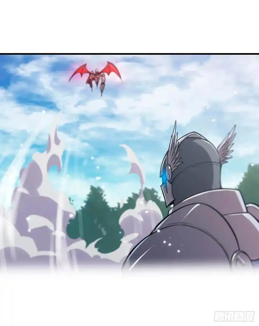 The Blood Princess And The Knight - Capítulo 136 - Página 14 - LectorTMOo