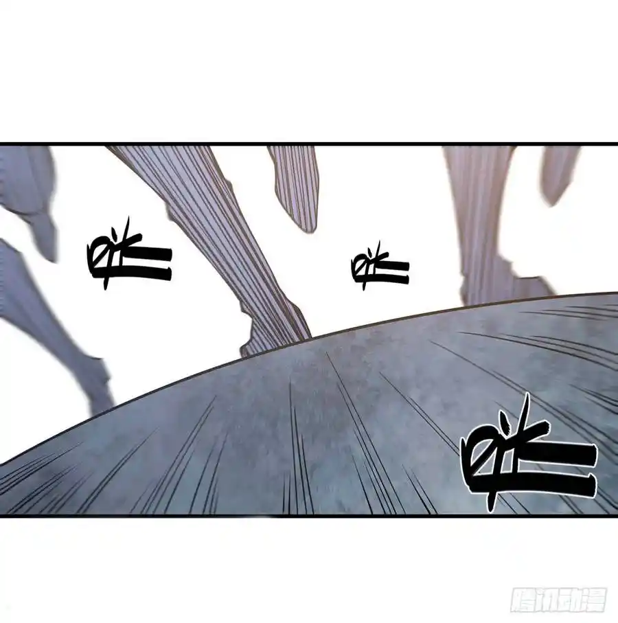 The Blood Princess And The Knight - Capítulo 136 - Página 17 - LectorTMOo
