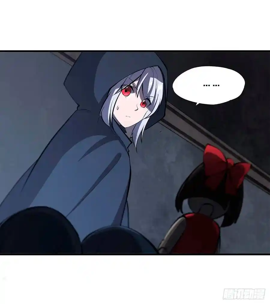 The Blood Princess And The Knight - Capítulo 137 - Página 24 - LectorTMOo