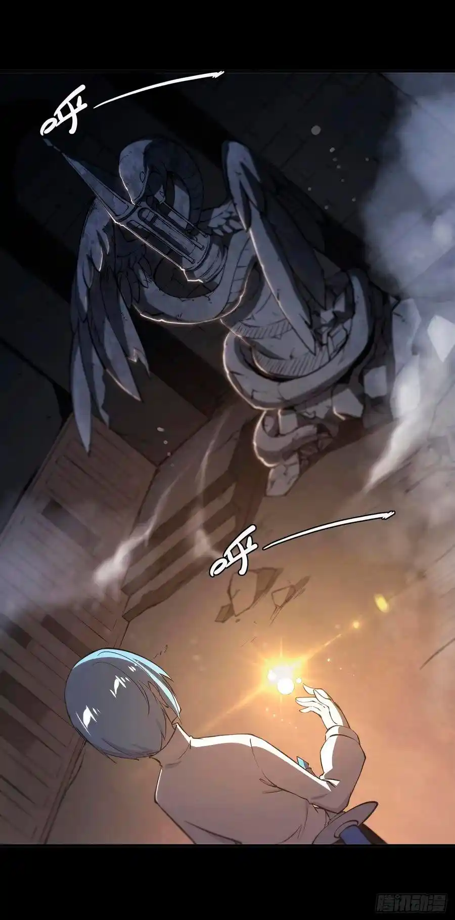 The Blood Princess And The Knight - Capítulo 138 - Página 22 - LectorTMOo