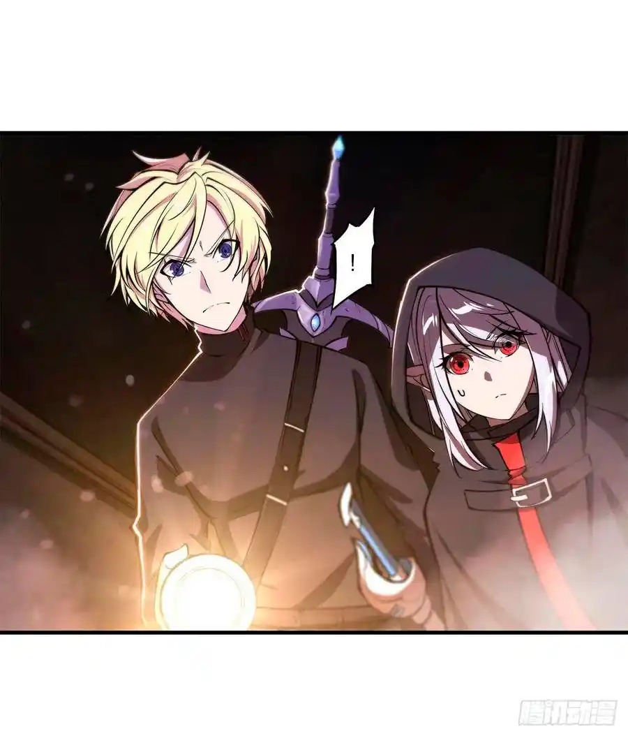 The Blood Princess And The Knight - Capítulo 140 - Página 23 - LectorTMOo