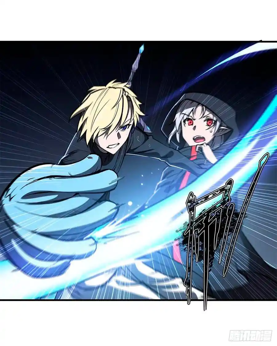 The Blood Princess And The Knight - Capítulo 140 - Página 34 - LectorTMOo