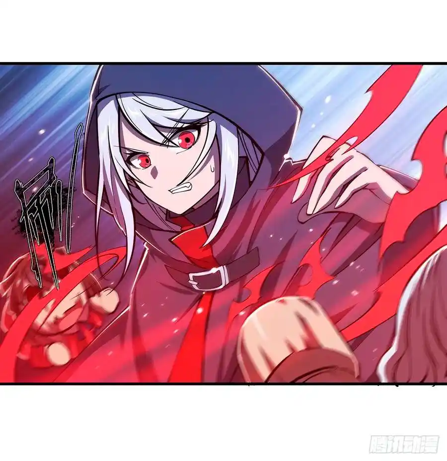 The Blood Princess And The Knight - Capítulo 141 - Página 7 - LectorTMOo