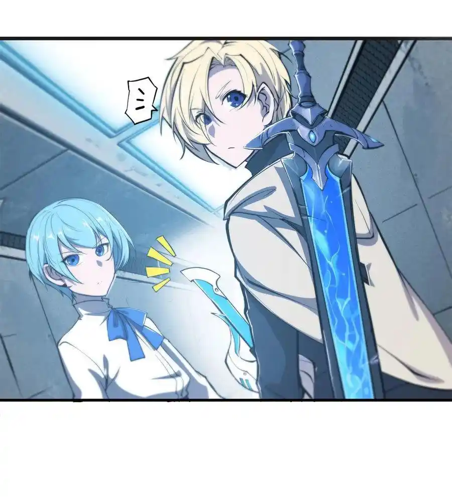 The Blood Princess And The Knight - Capítulo 143 - Página 23 - LectorTMOo