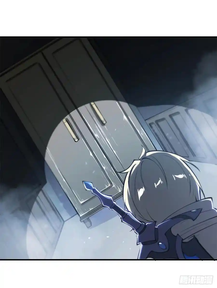 The Blood Princess And The Knight - Capítulo 144 - Página 34 - LectorTMOo