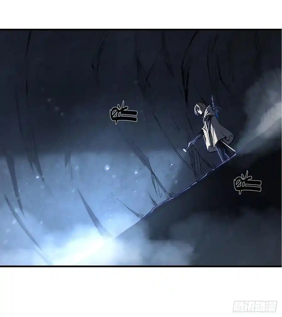 The Blood Princess And The Knight - Capítulo 144 - Página 49 - LectorTMOo
