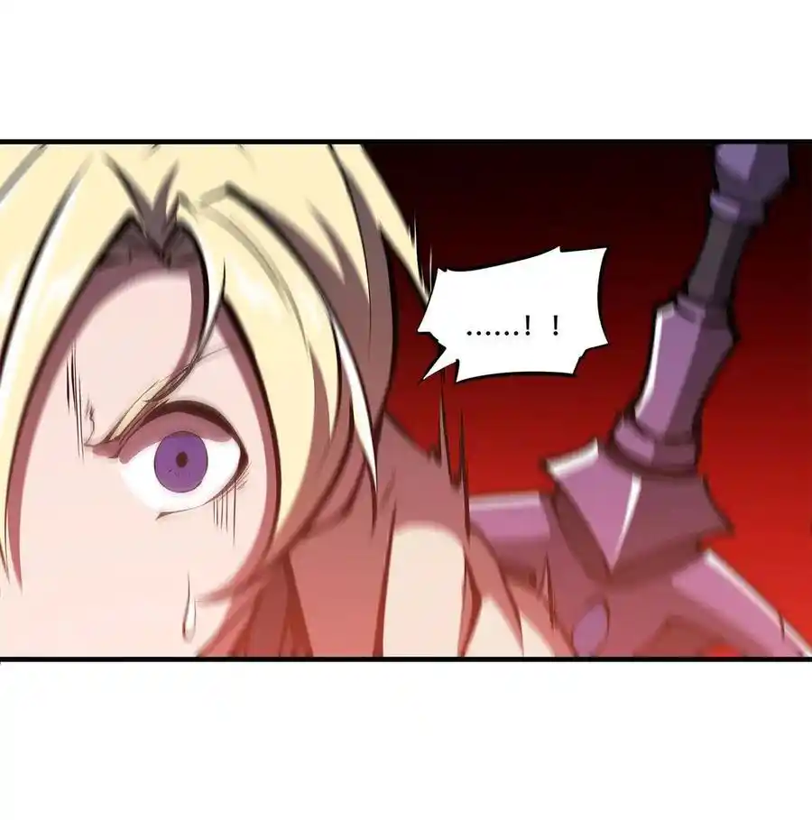 The Blood Princess And The Knight - Capítulo 144 - Página 68 - LectorTMOo