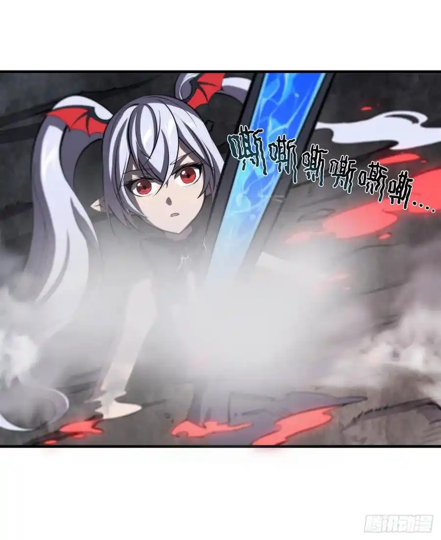 The Blood Princess And The Knight - Capítulo 145 - Página 37 - LectorTMOo