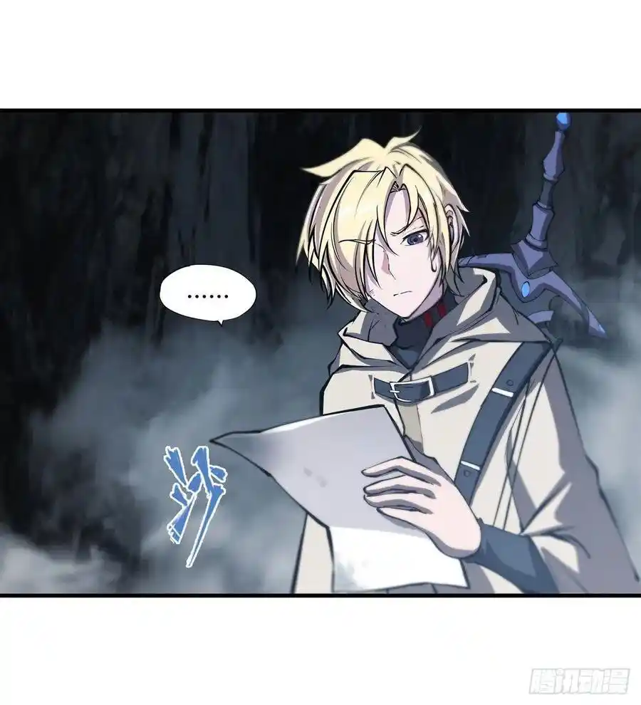 The Blood Princess And The Knight - Capítulo 146 - Página 4 - LectorTMOo
