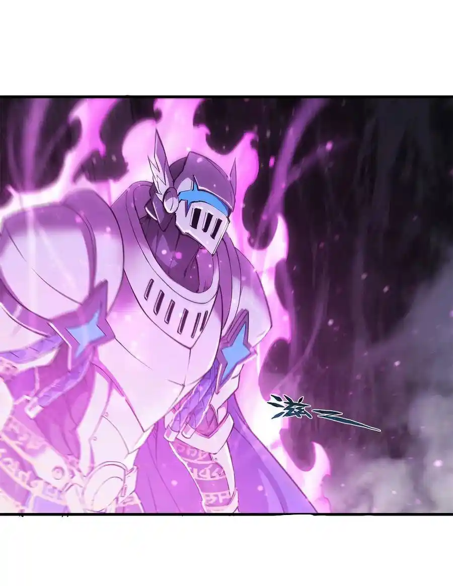 The Blood Princess And The Knight - Capítulo 146 - Página 8 - LectorTMOo