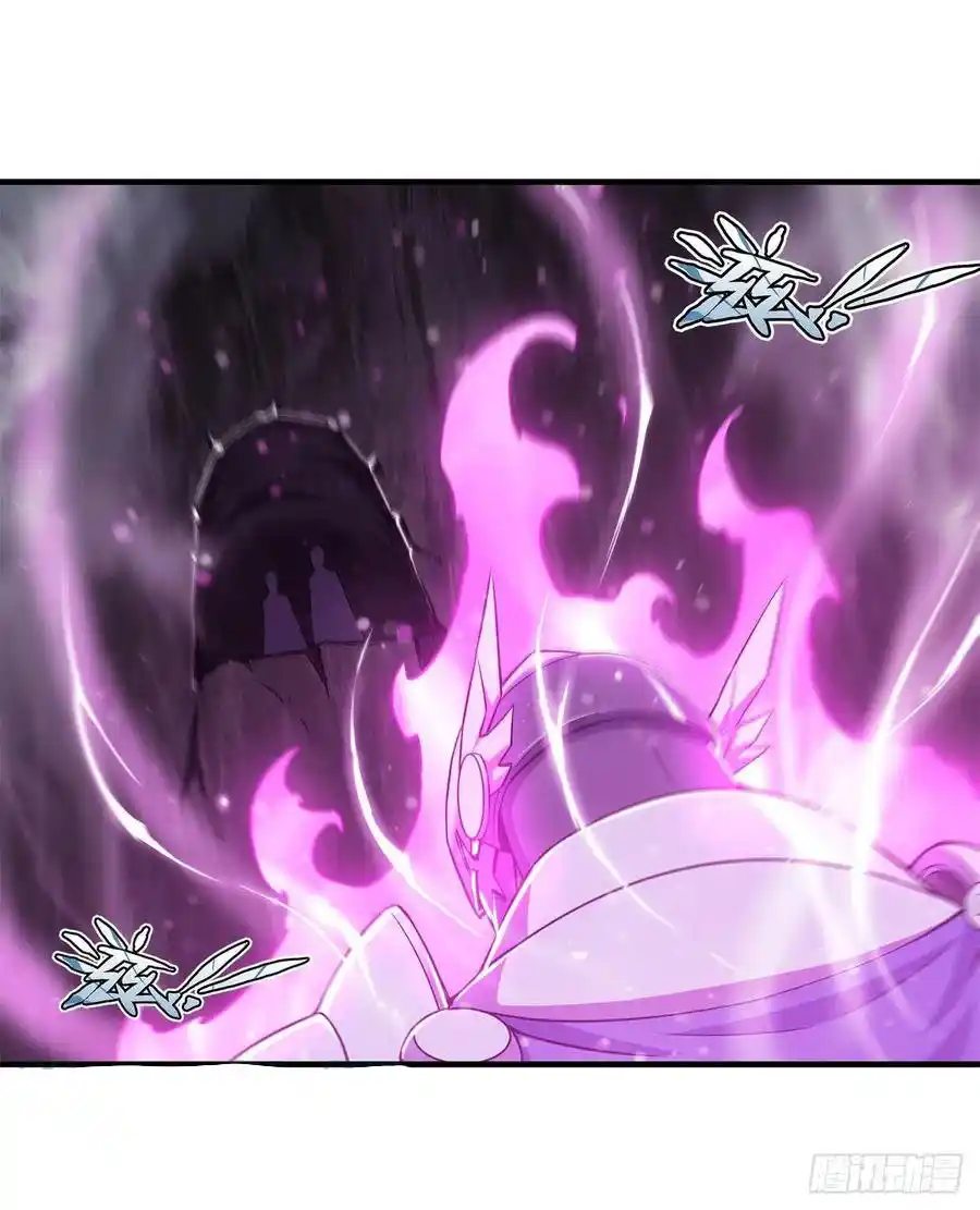 The Blood Princess And The Knight - Capítulo 146 - Página 32 - LectorTMOo