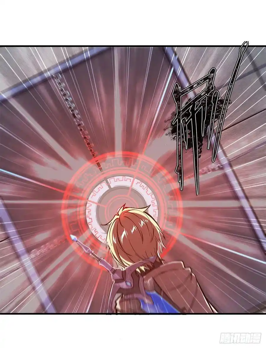 The Blood Princess And The Knight - Capítulo 148 - Página 9 - LectorTMOo
