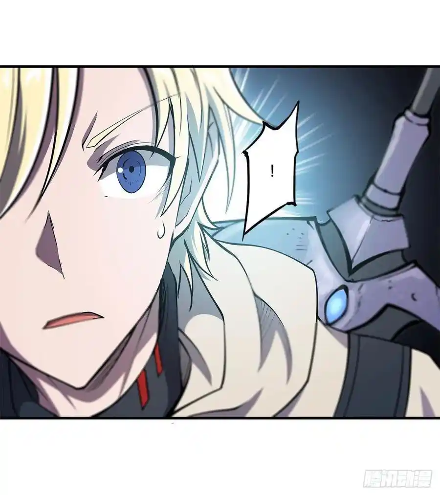 The Blood Princess And The Knight - Capítulo 149 - Página 18 - LectorTMOo