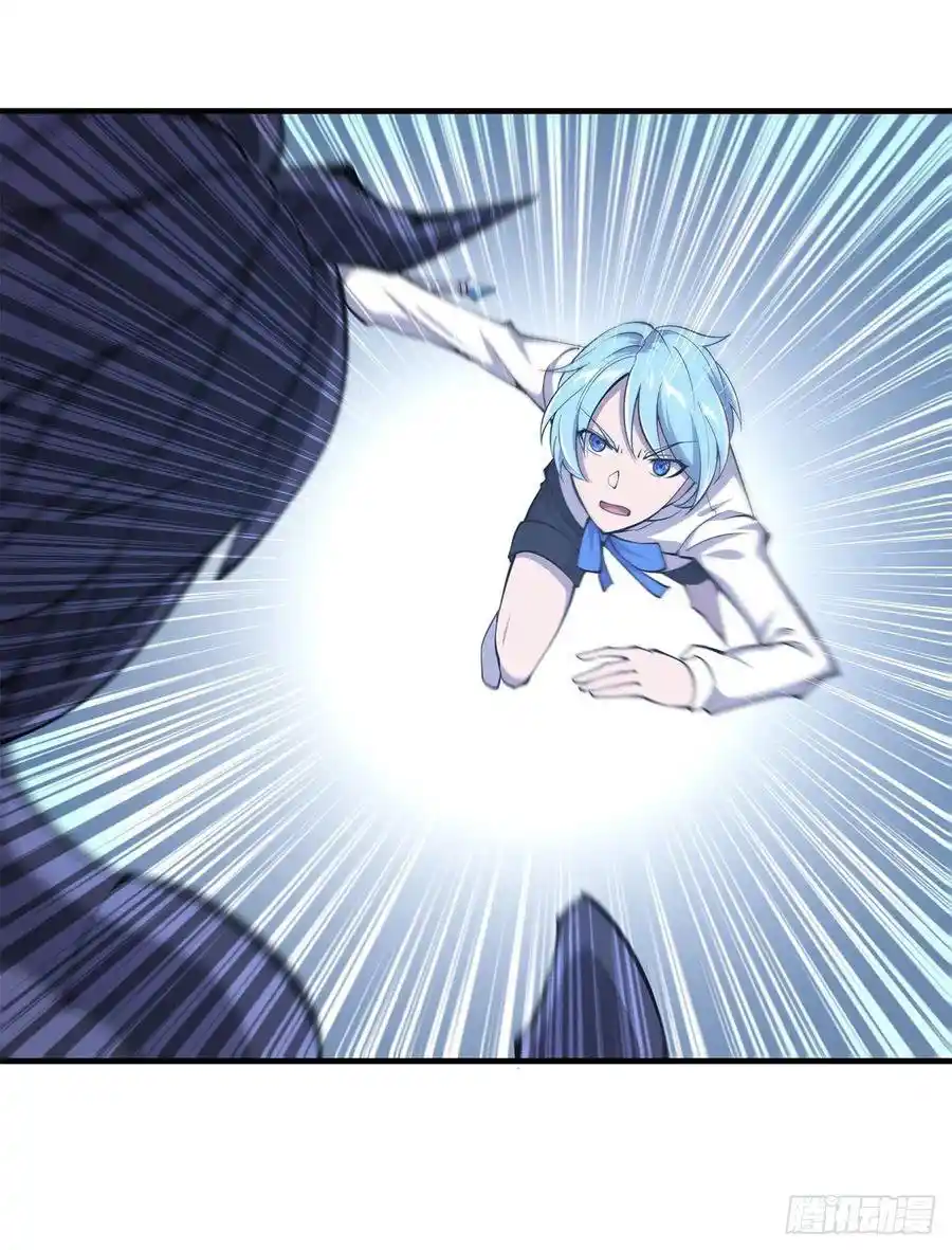 The Blood Princess And The Knight - Capítulo 149 - Página 24 - LectorTMOo