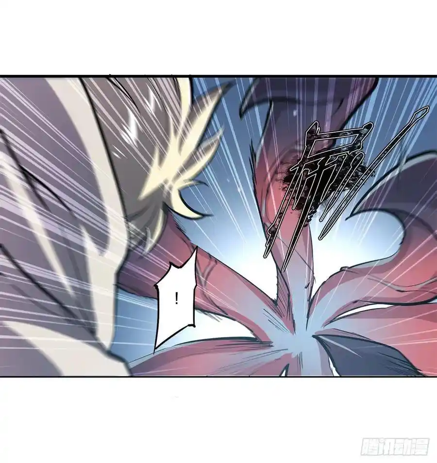 The Blood Princess And The Knight - Capítulo 149 - Página 32 - LectorTMOo