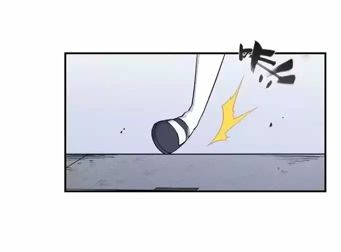 The Blood Princess And The Knight - Capítulo 15 - Página 30 - LectorTMOo