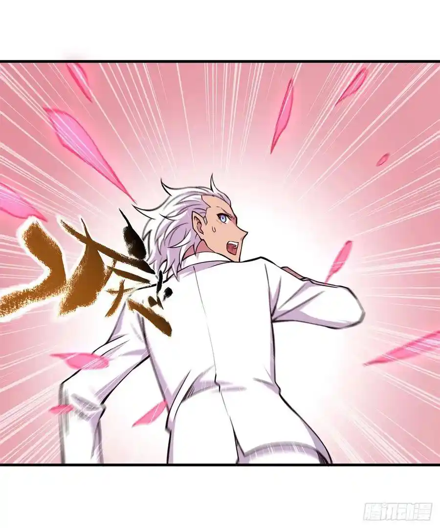 The Blood Princess And The Knight - Capítulo 153 - Página 22 - LectorTMOo