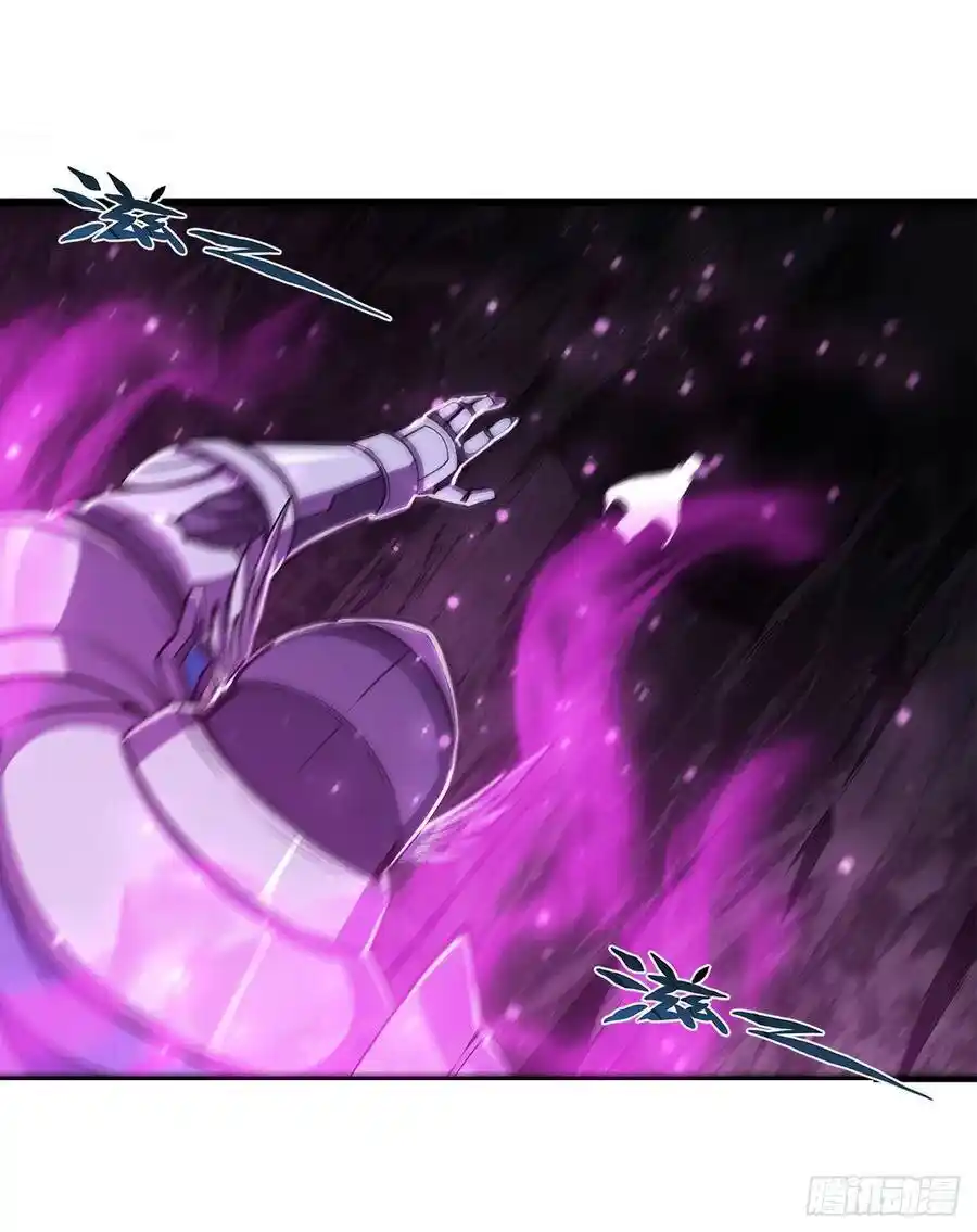 The Blood Princess And The Knight - Capítulo 154 - Página 7 - LectorTMOo