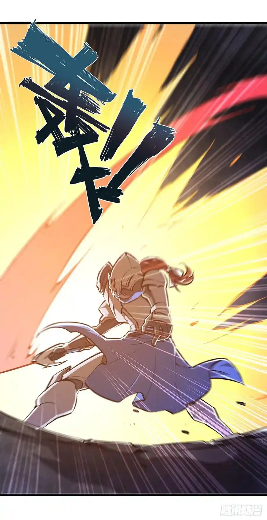 The Blood Princess And The Knight - Capítulo 155 - Página 15 - LectorTMOo