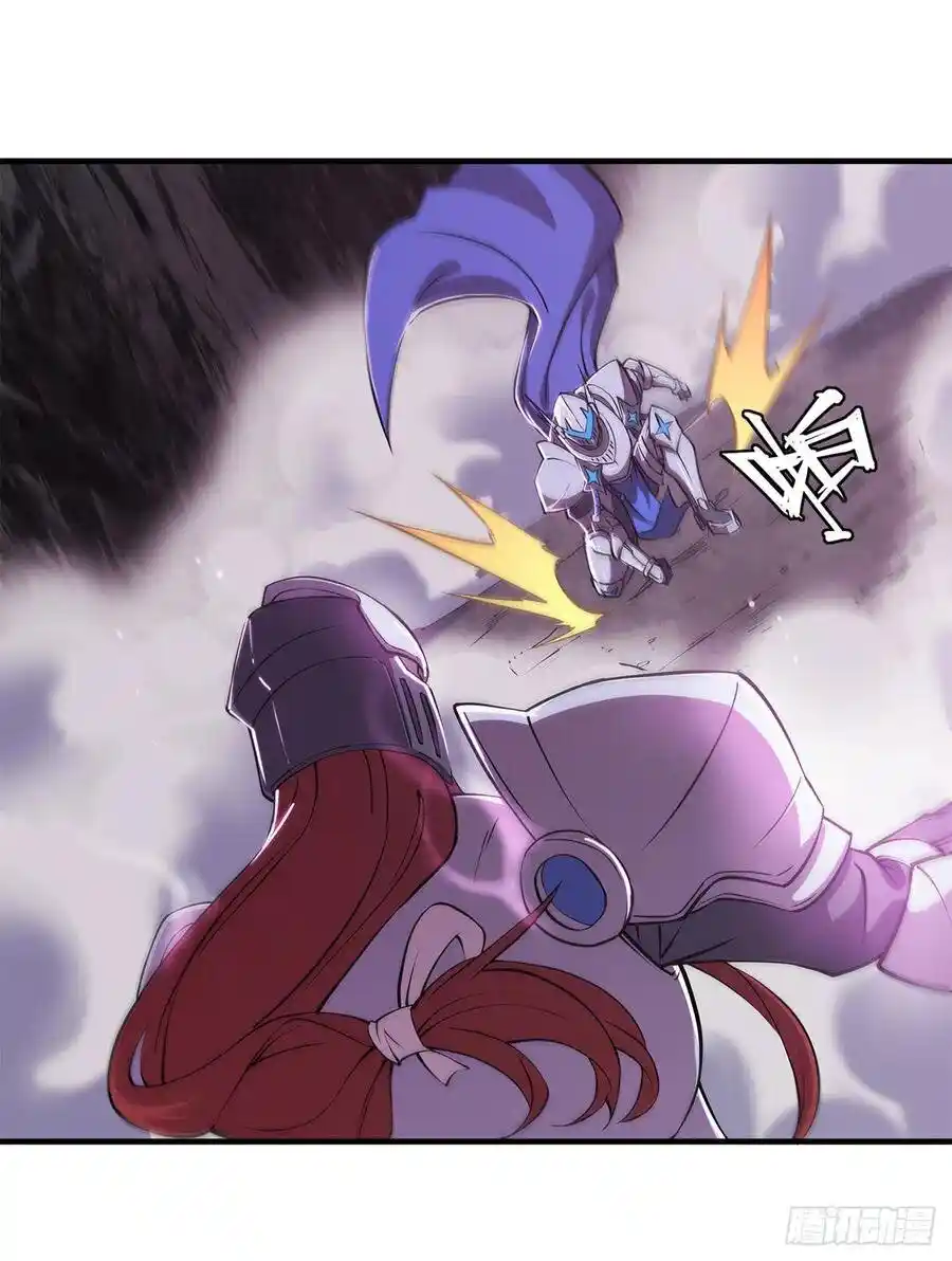 The Blood Princess And The Knight - Capítulo 155 - Página 16 - LectorTMOo