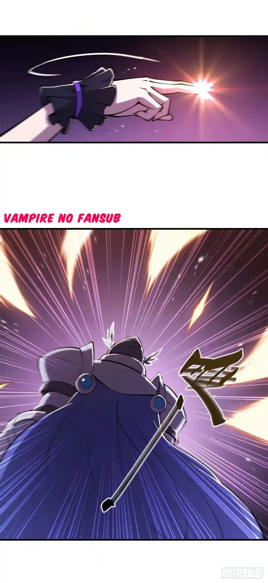 The Blood Princess And The Knight - Capítulo 156 - Página 12 - LectorTMOo