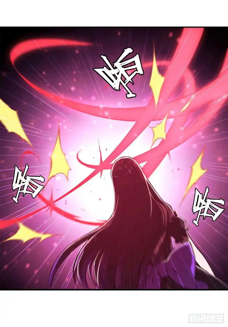The Blood Princess And The Knight - Capítulo 156 - Página 21 - LectorTMOo