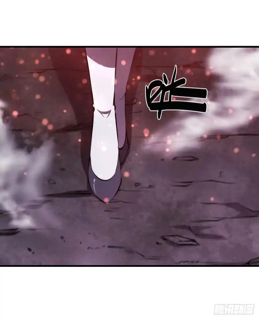 The Blood Princess And The Knight - Capítulo 156 - Página 24 - LectorTMOo