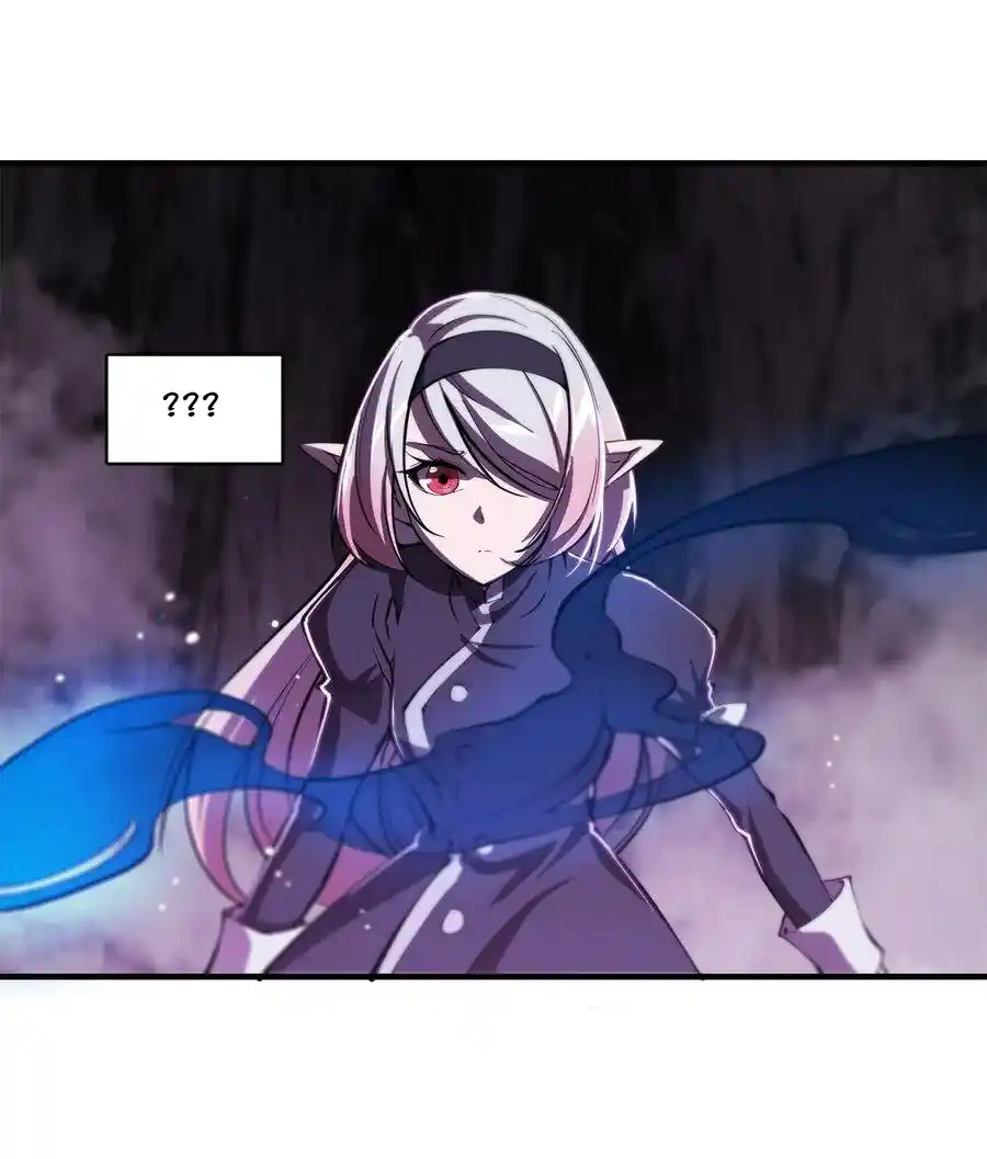 The Blood Princess And The Knight - Capítulo 156 - Página 41 - LectorTMOo