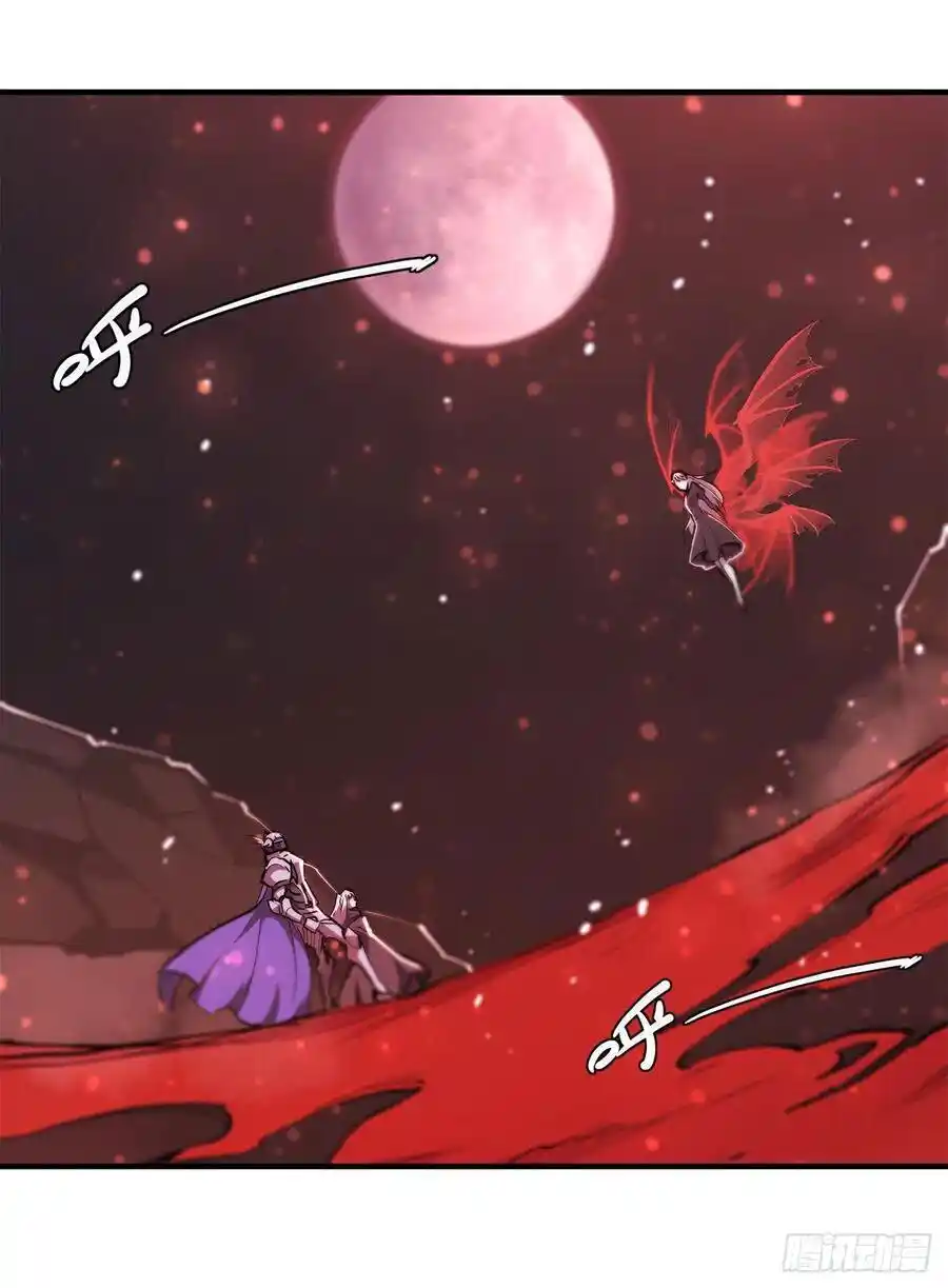 The Blood Princess And The Knight - Capítulo 157 - Página 18 - LectorTMOo