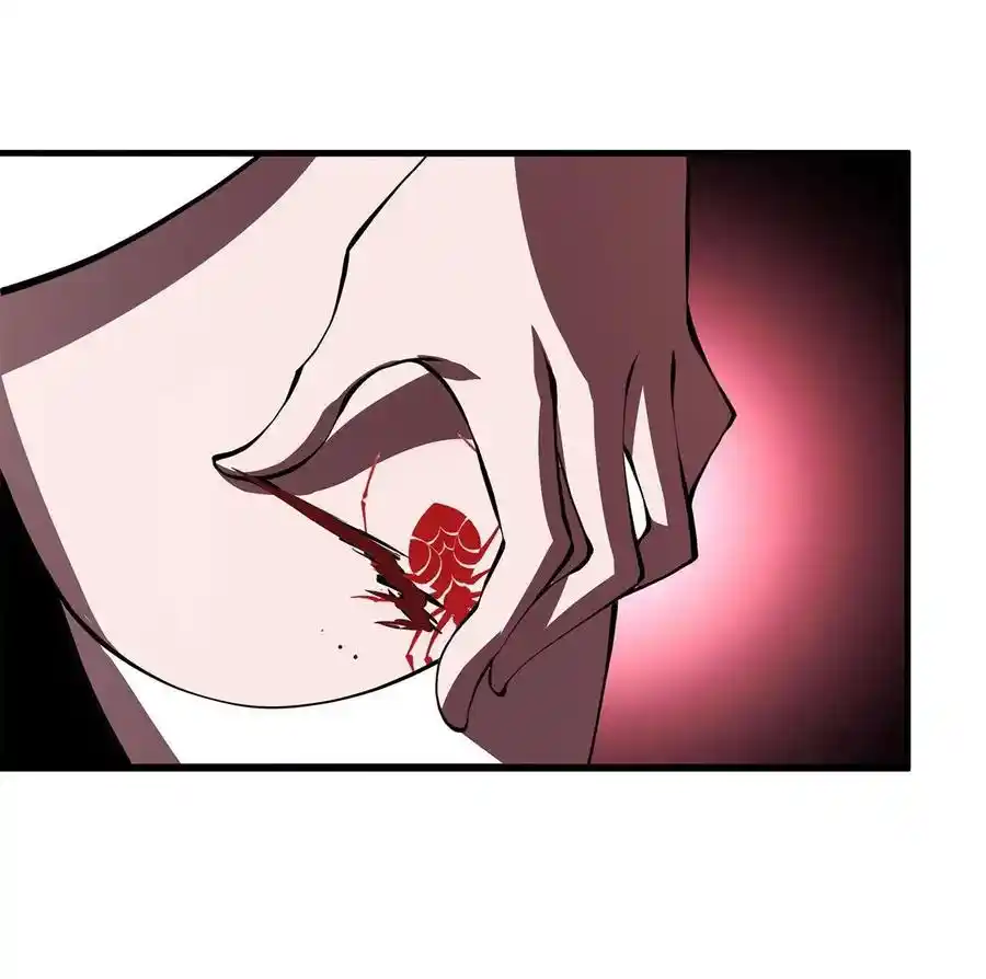 The Blood Princess And The Knight - Capítulo 159 - Página 8 - LectorTMOo
