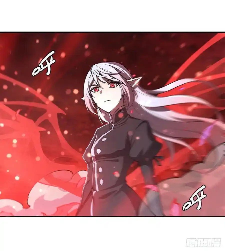 The Blood Princess And The Knight - Capítulo 159 - Página 11 - LectorTMOo