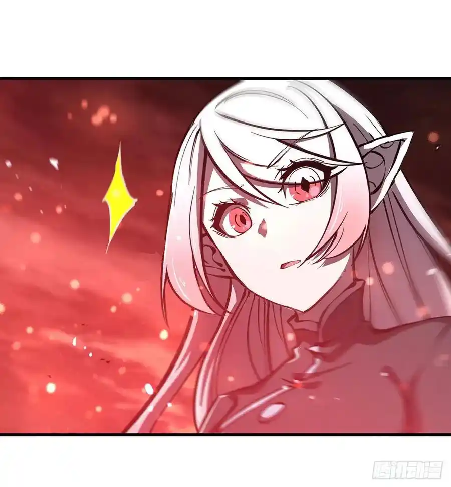 The Blood Princess And The Knight - Capítulo 159 - Página 30 - LectorTMOo