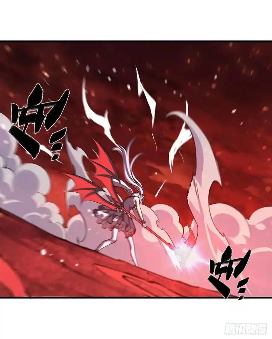 The Blood Princess And The Knight - Capítulo 160 - Página 19 - LectorTMOo