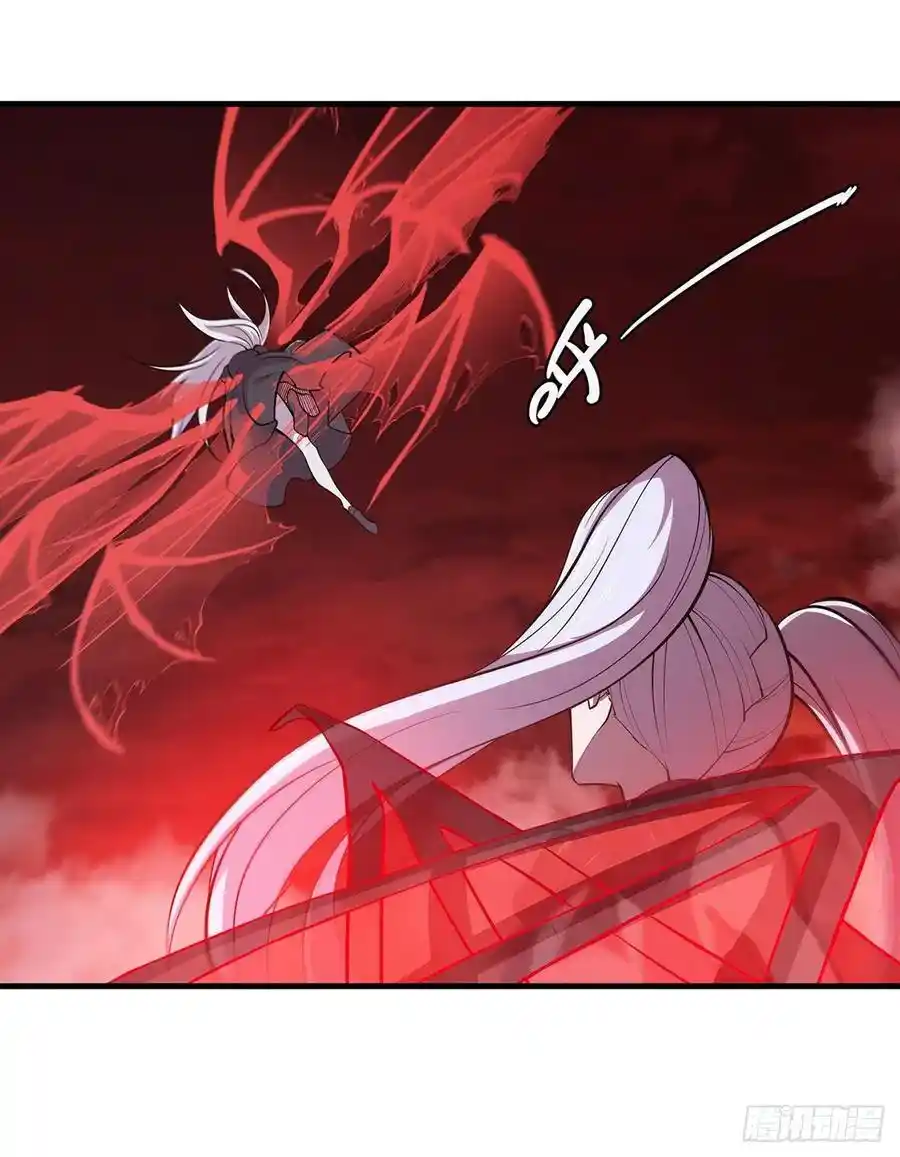 The Blood Princess And The Knight - Capítulo 160 - Página 33 - LectorTMOo