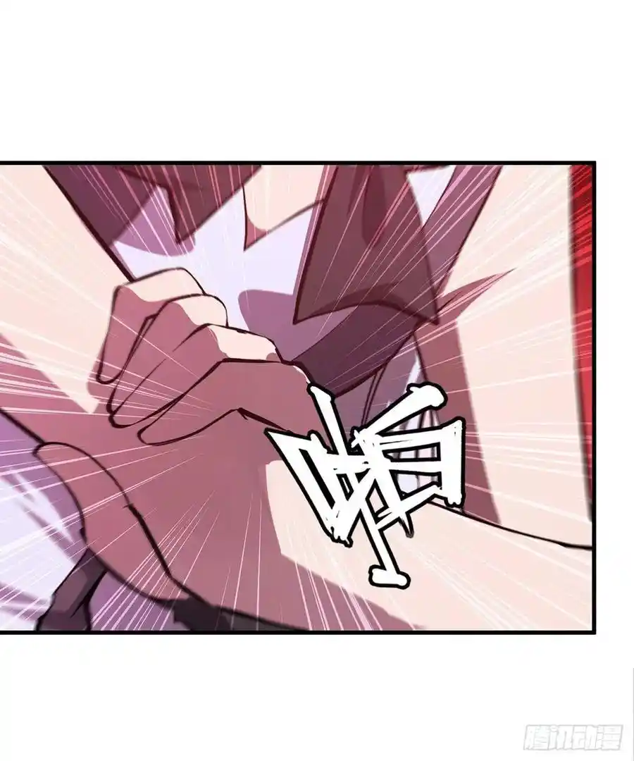 The Blood Princess And The Knight - Capítulo 160 - Página 45 - LectorTMOo