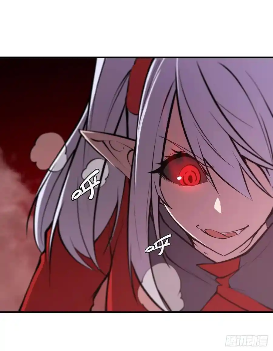 The Blood Princess And The Knight - Capítulo 161 - Página 12 - LectorTMOo