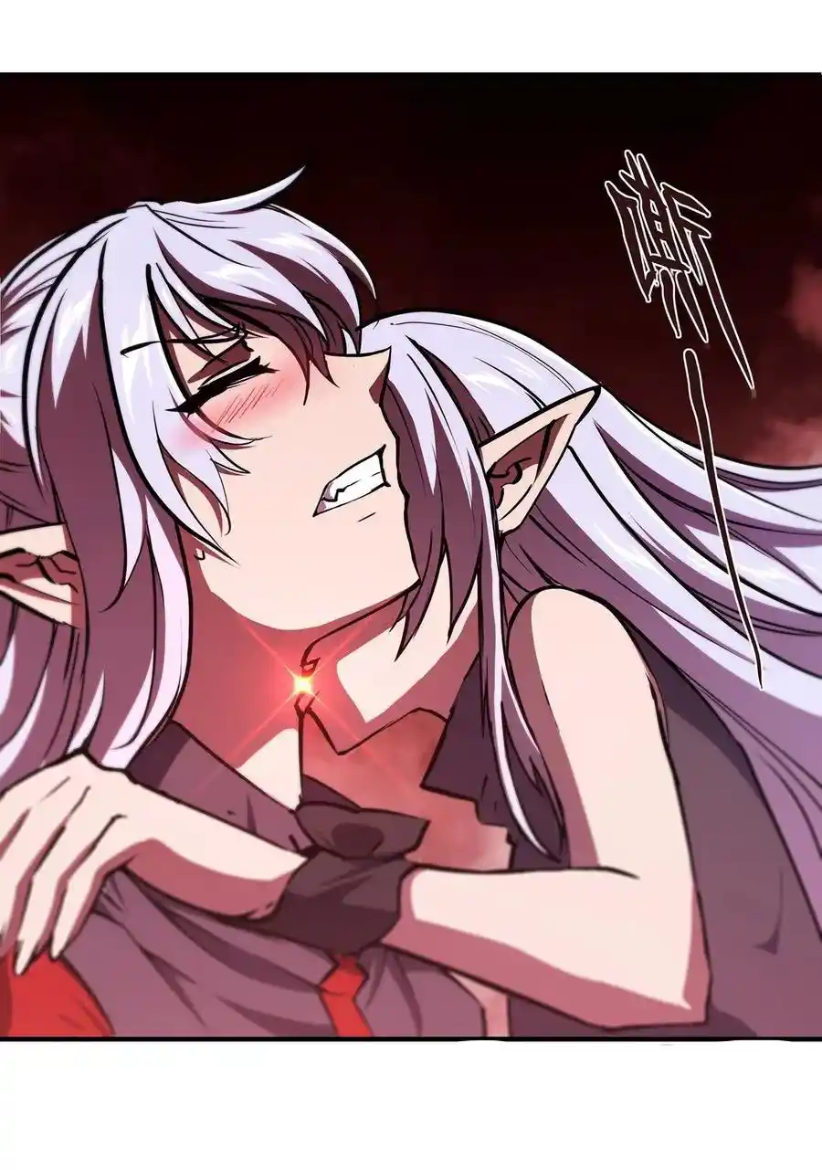 The Blood Princess And The Knight - Capítulo 161 - Página 26 - LectorTMOo
