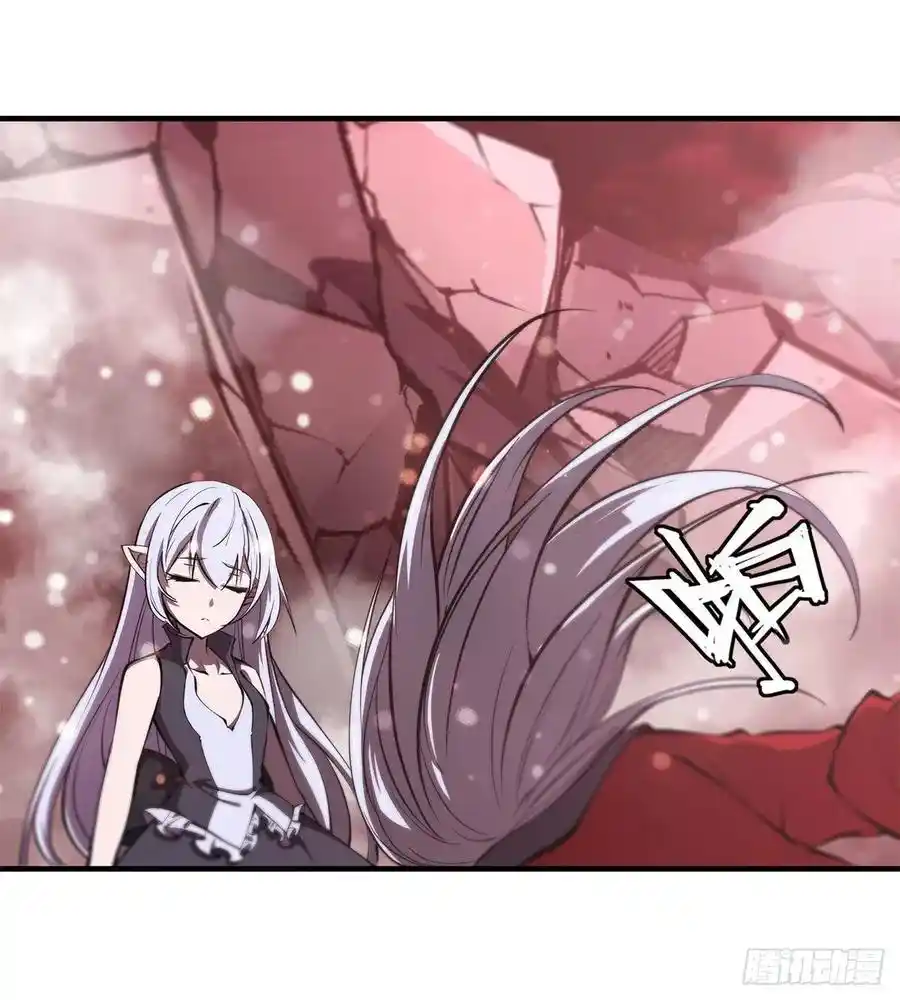 The Blood Princess And The Knight - Capítulo 161 - Página 28 - LectorTMOo