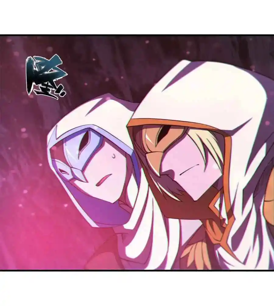 The Blood Princess And The Knight - Capítulo 163 - Página 17 - LectorTMOo