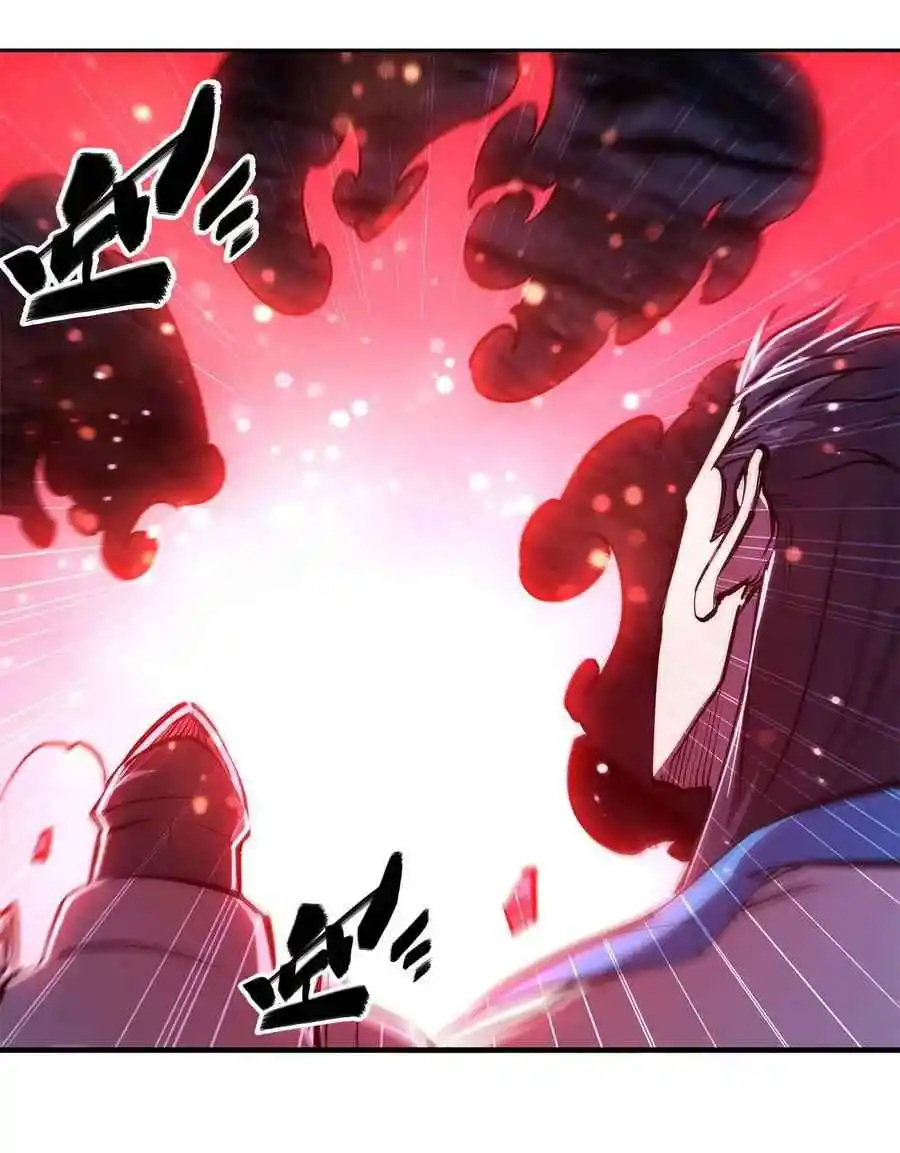 The Blood Princess And The Knight - Capítulo 163 - Página 23 - LectorTMOo